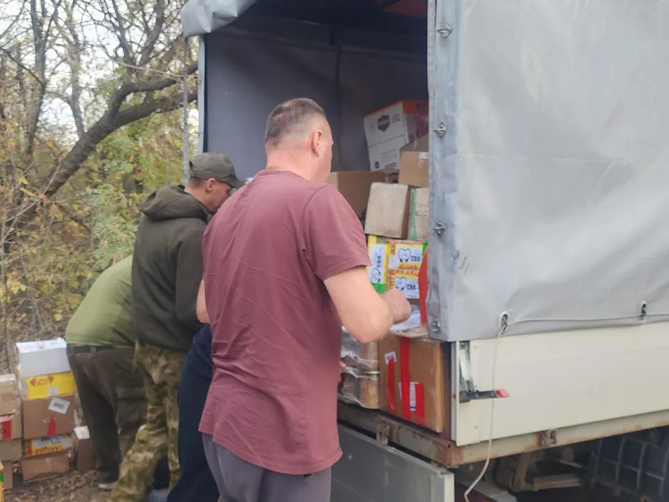 Фото: REGIONS/Хавива Фонина