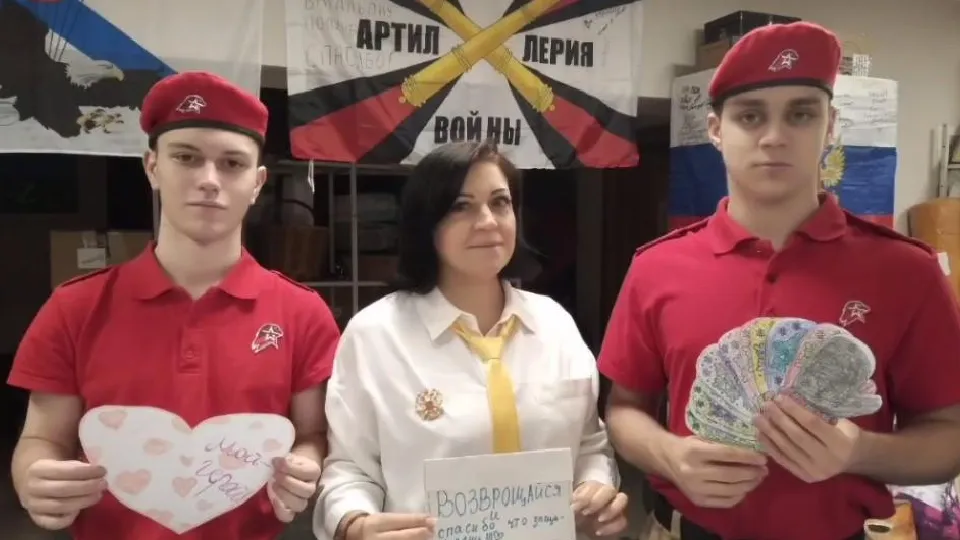 Фото: администрация г.о. Дубна