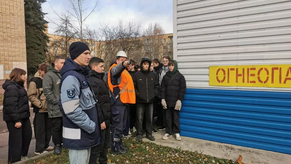 Фото: Министерство образования МО