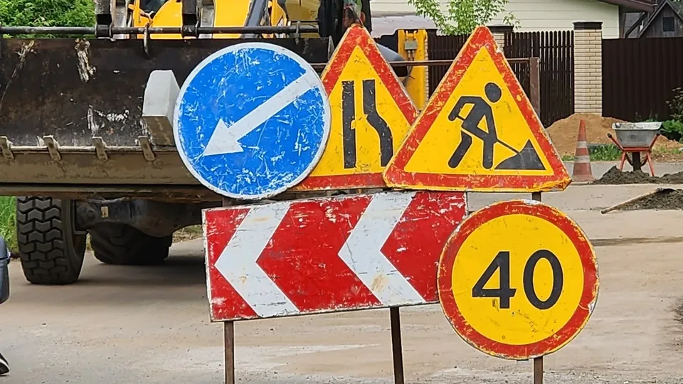 Фото: МедиаБанк Подмосковья/Андрей Алекин