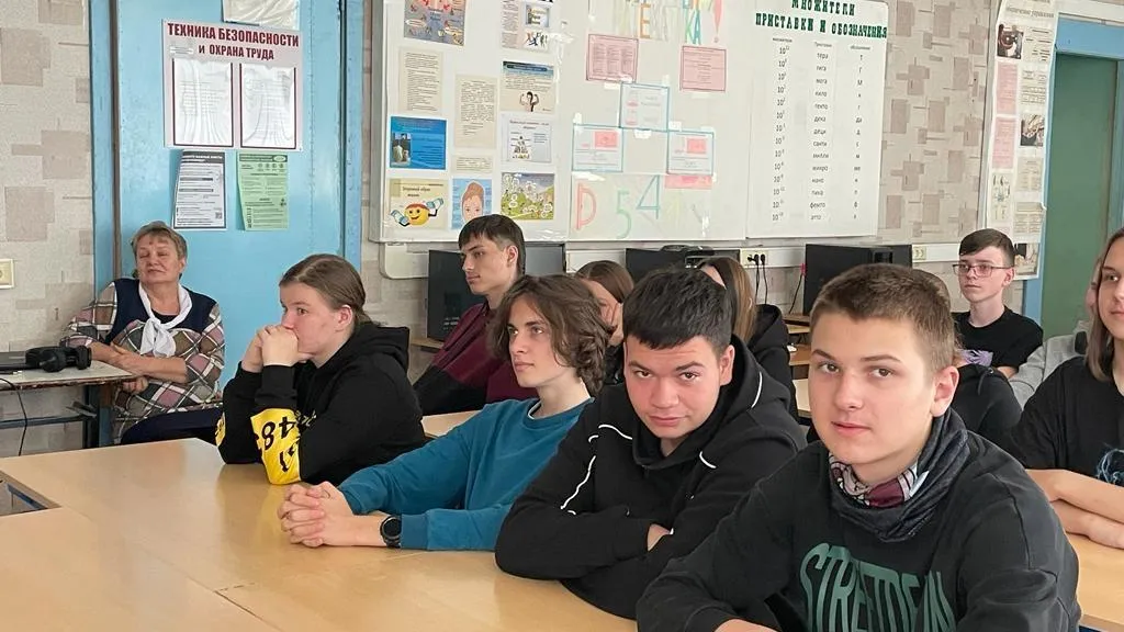 Министерство образования МО