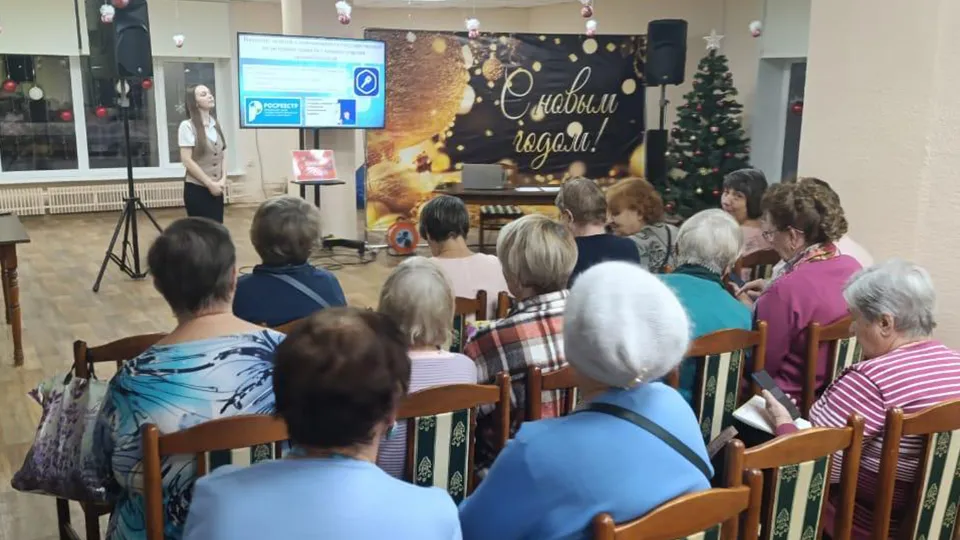 Фото: МФЦ г.о. Лотошино