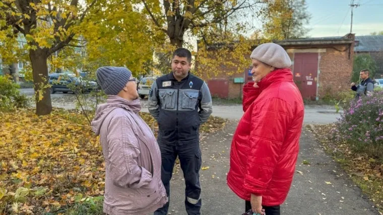 Фото: Мособлгаз