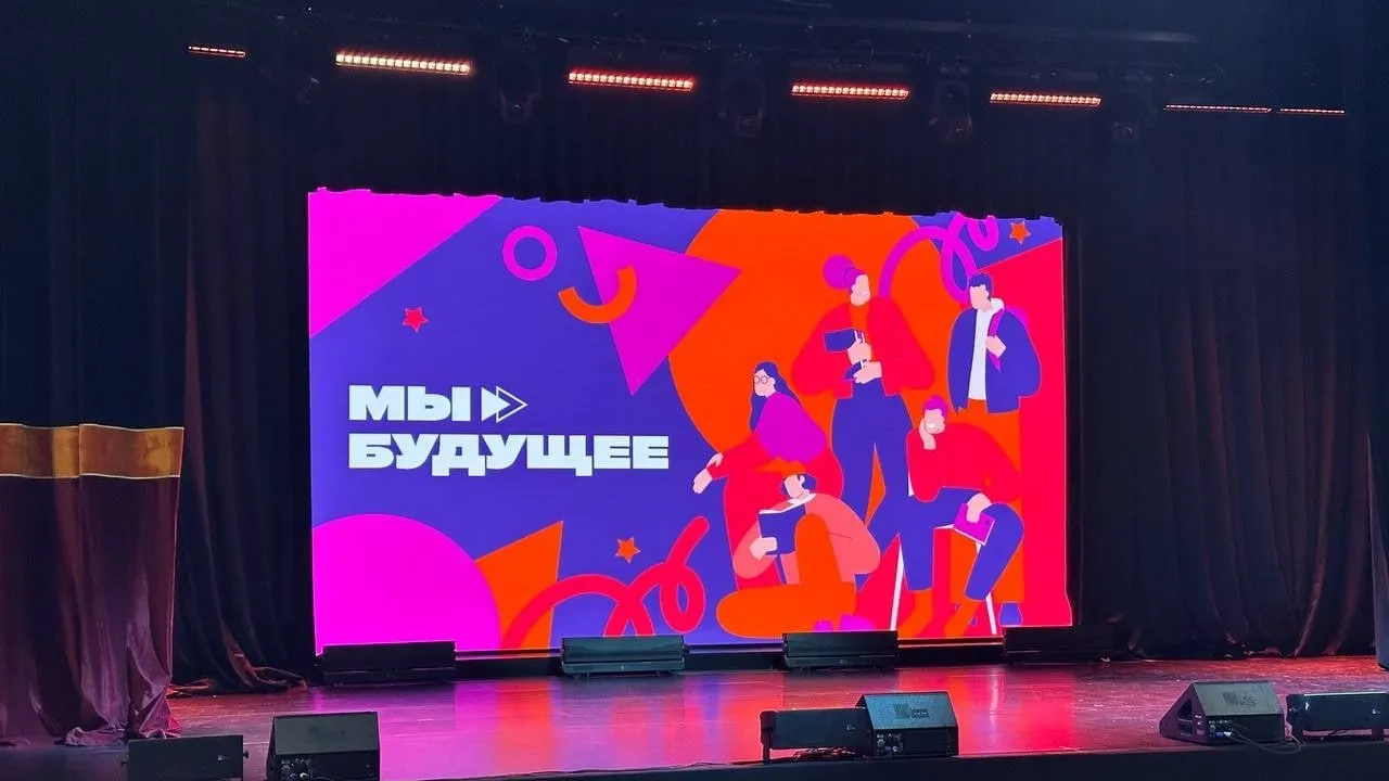 Фото: Раменский медиацентр