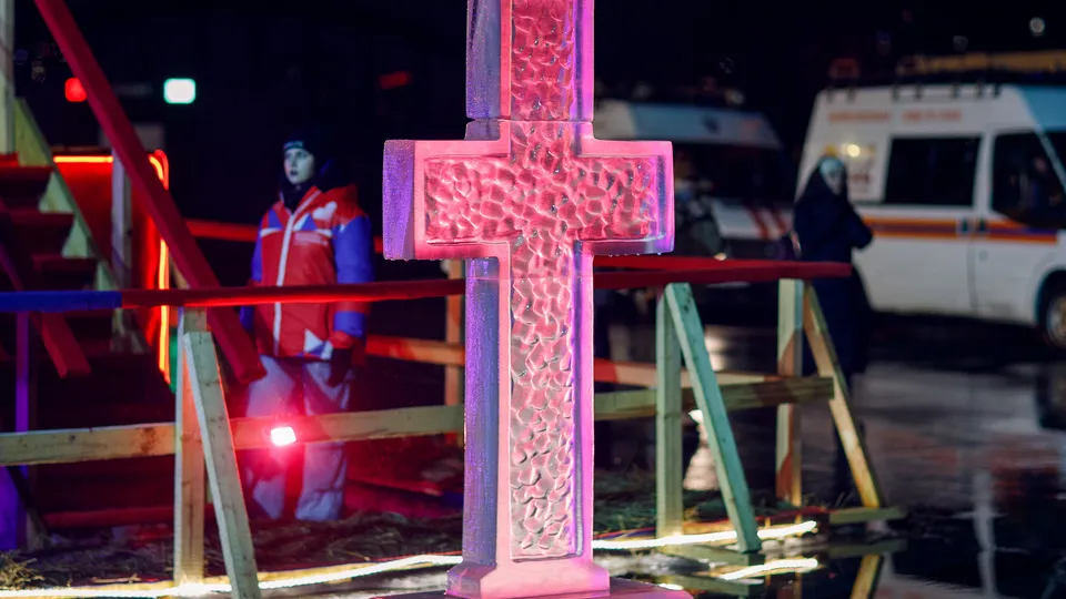 Фото: медиасток.рф