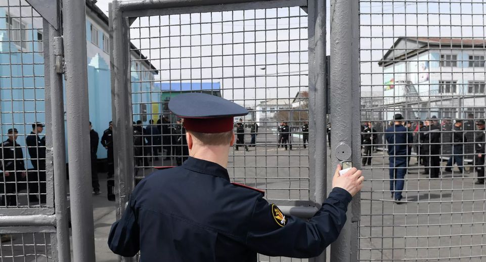Чеченский подросток получил тюремный срок за массовые драки в Москве