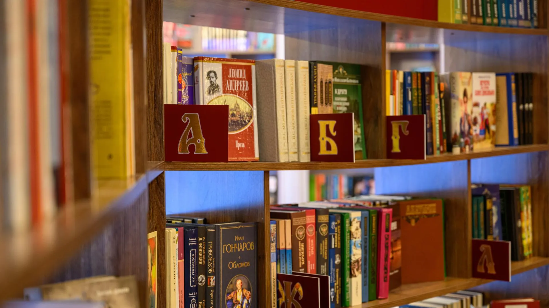 медиасток.рф