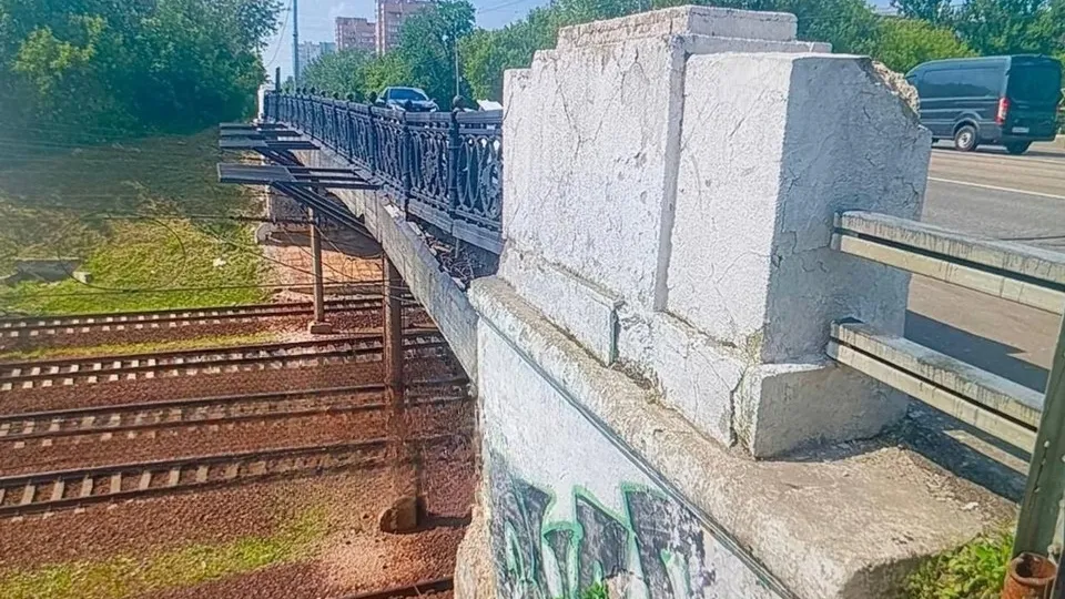 Фото: t.me/electrichki