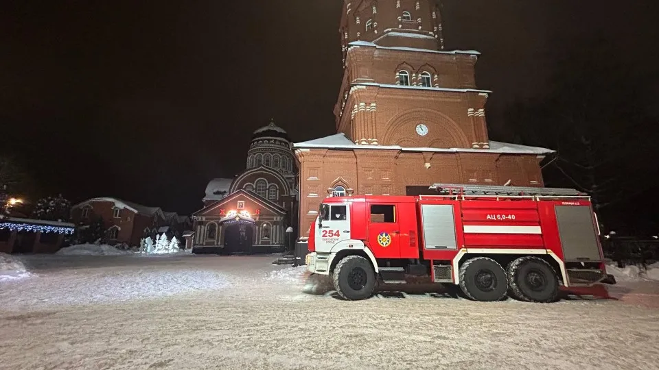 Фото: ГКУ МО «Мособлпожспас»