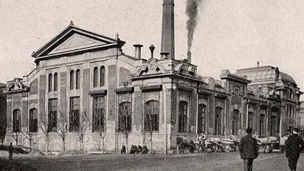 Главное управление культурного наследия Московской области