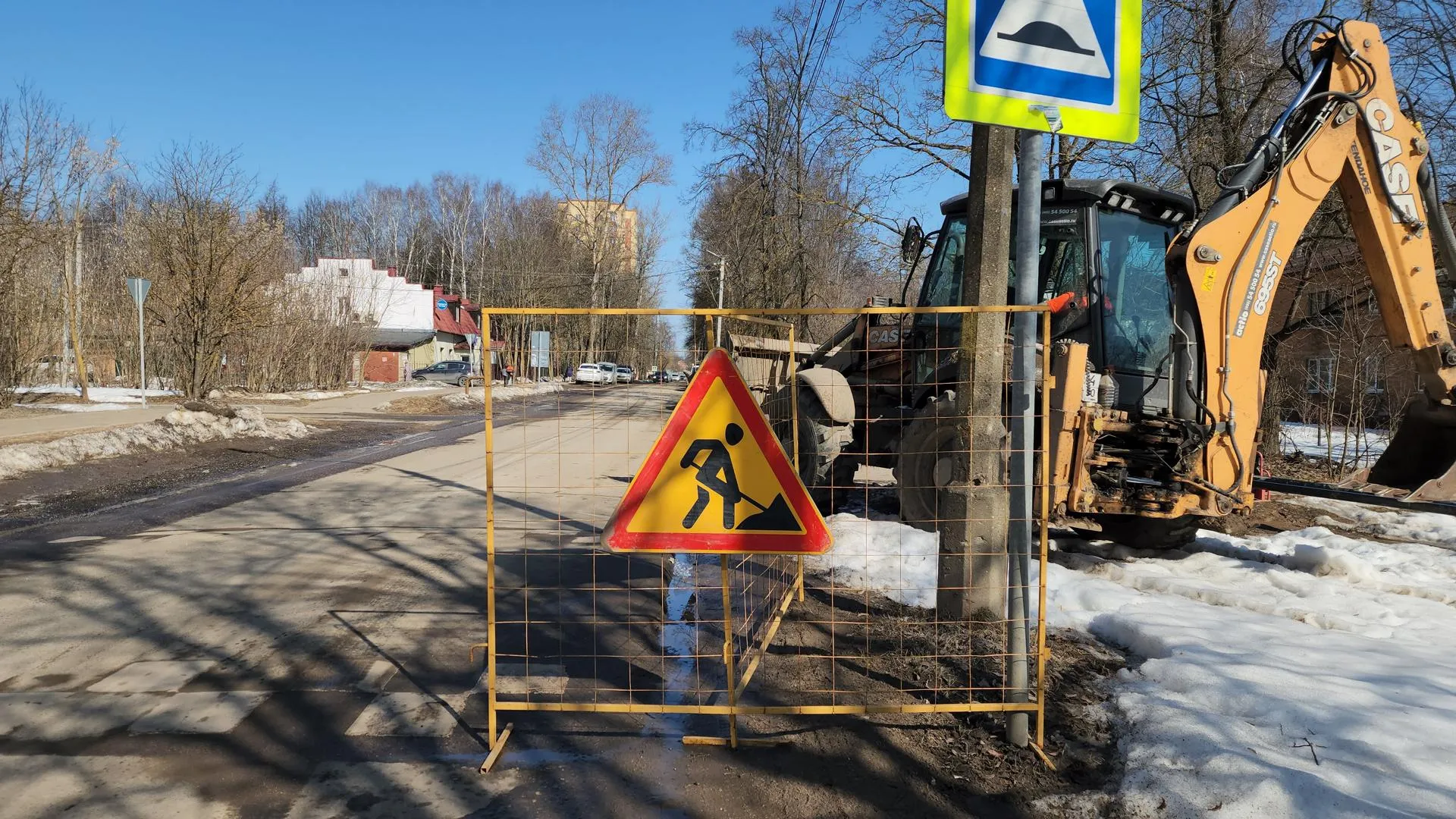 МедиаБанк Подмосковья/Андрей Алекин
