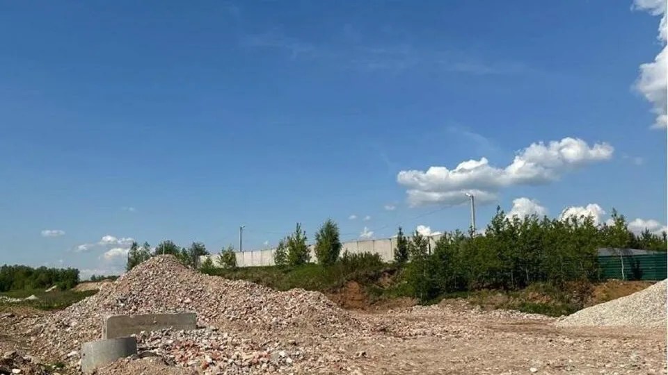 Фото: Министерство экологии и природопользования Московской области