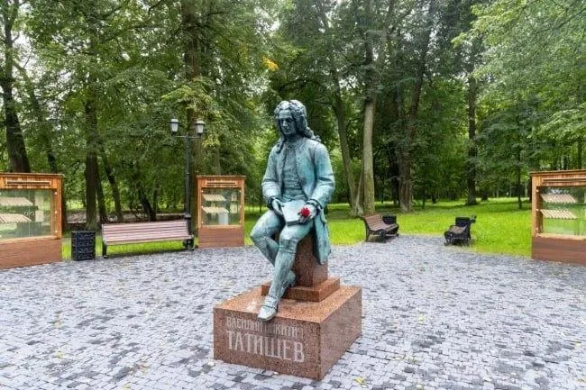 Российское военно-историческое общество