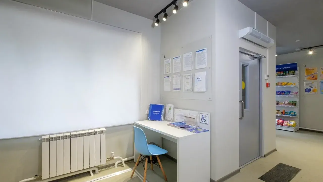 пресс-служба губернатора и правительства Московской области