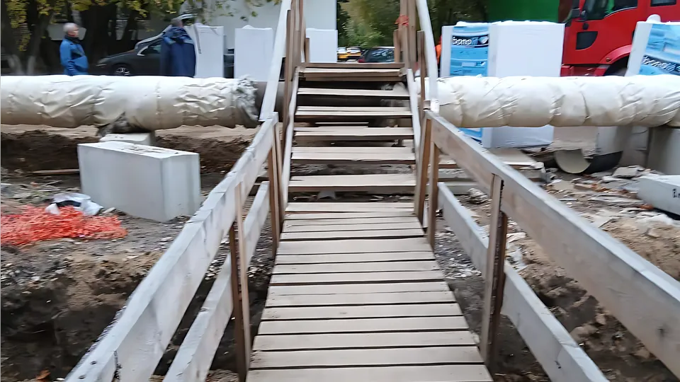 Фото: администрация г.о. Реутов