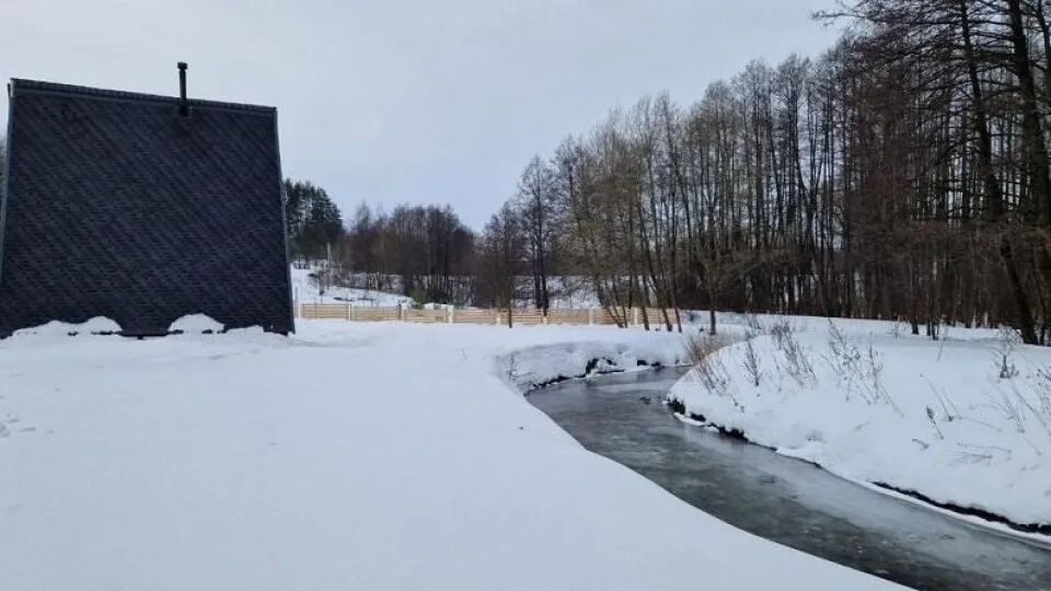 Фото: Минэкологии МО