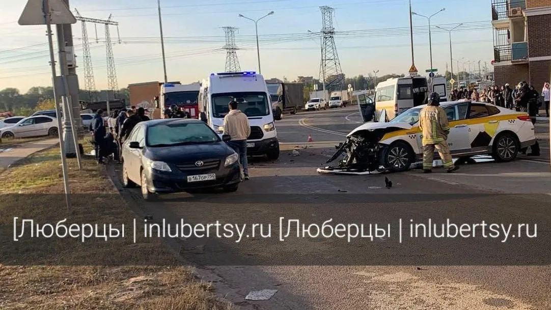 Фото: социальные сети