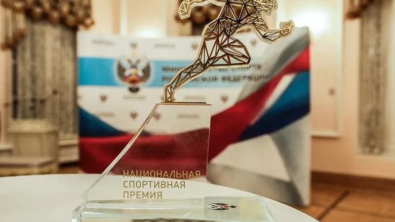 Атлеты на миллион: почему чемпионы мира из Подмосковья заслужили главную спортивную премию года
