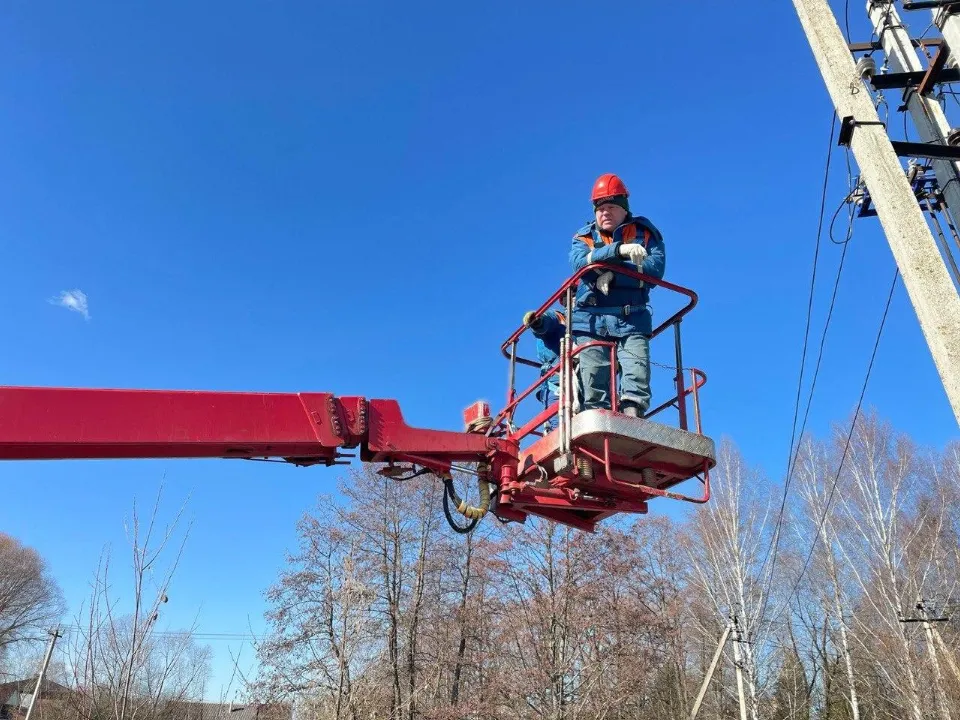 Фото: Мособлэнерго