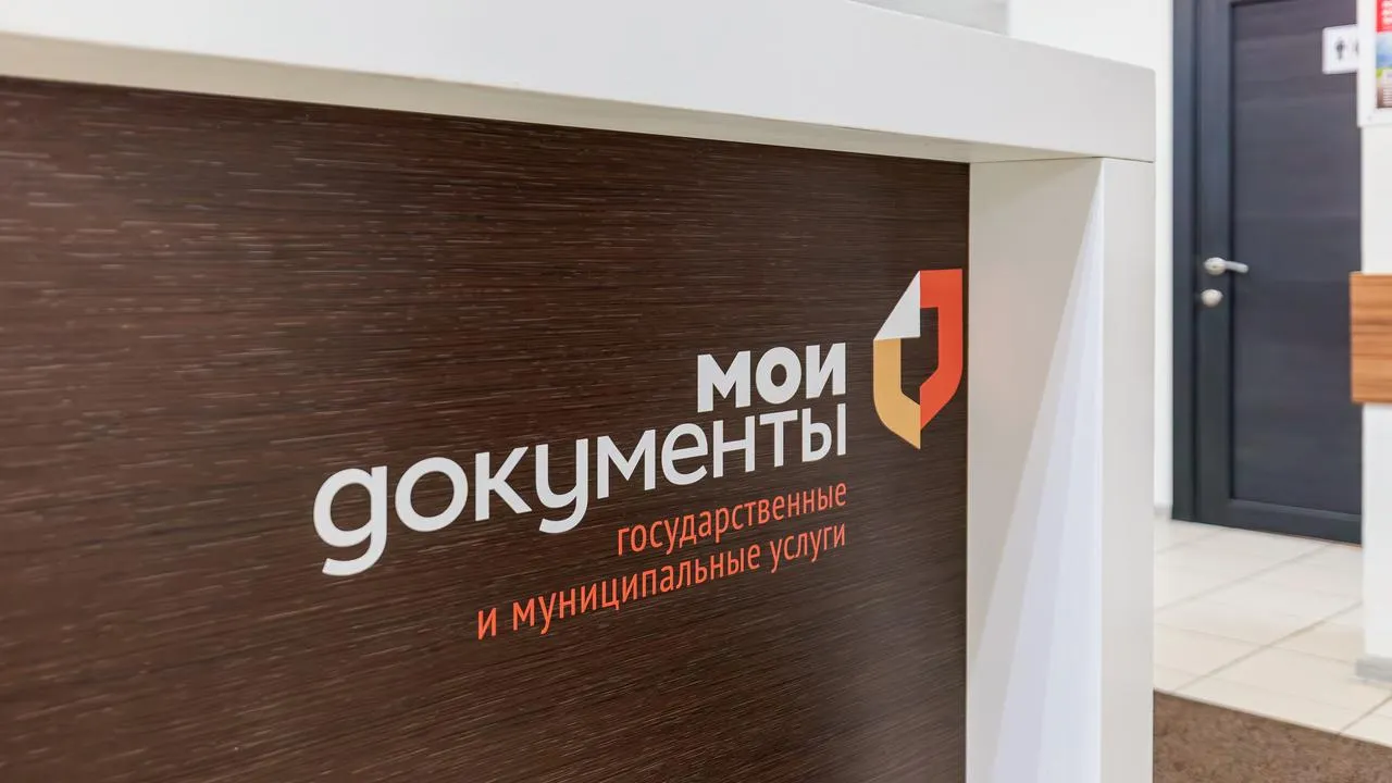 медиасток.рф