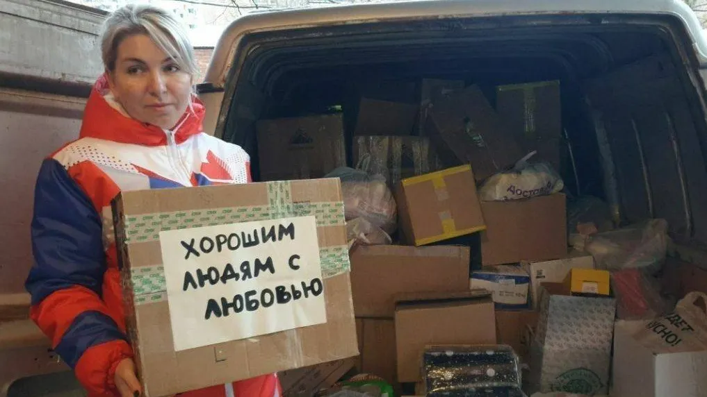 Фото: пресс-служба администрации г.о. Долгопрудный