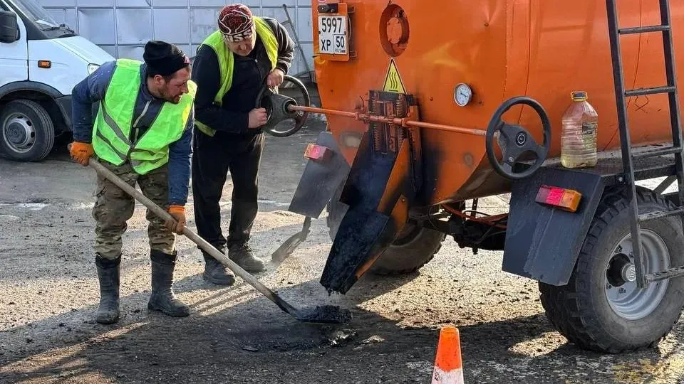 МБУ УК «Управление МКД»