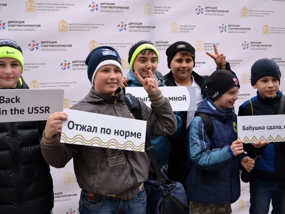 Фото: медиасток.рф