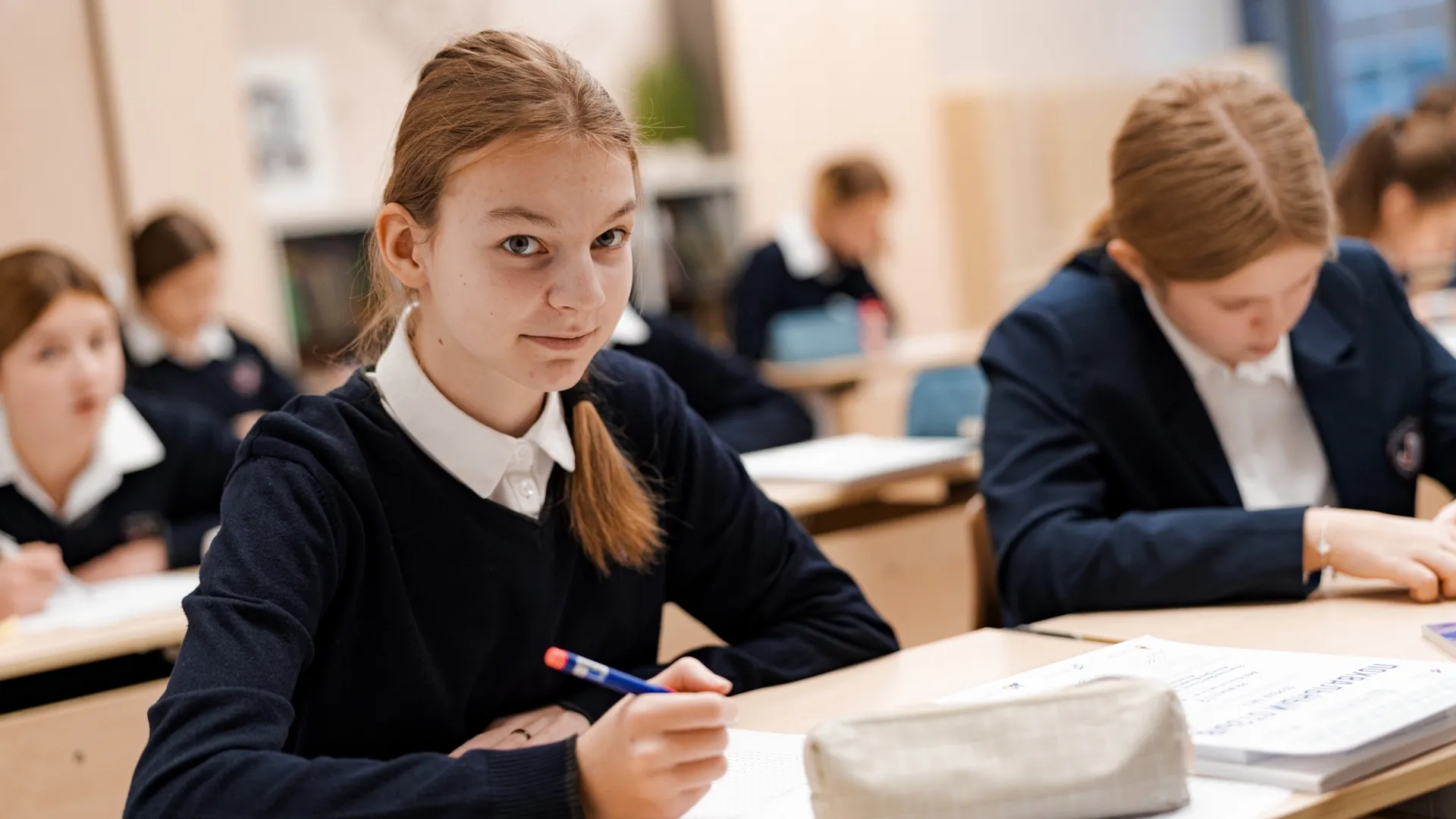 Министерство образования МО