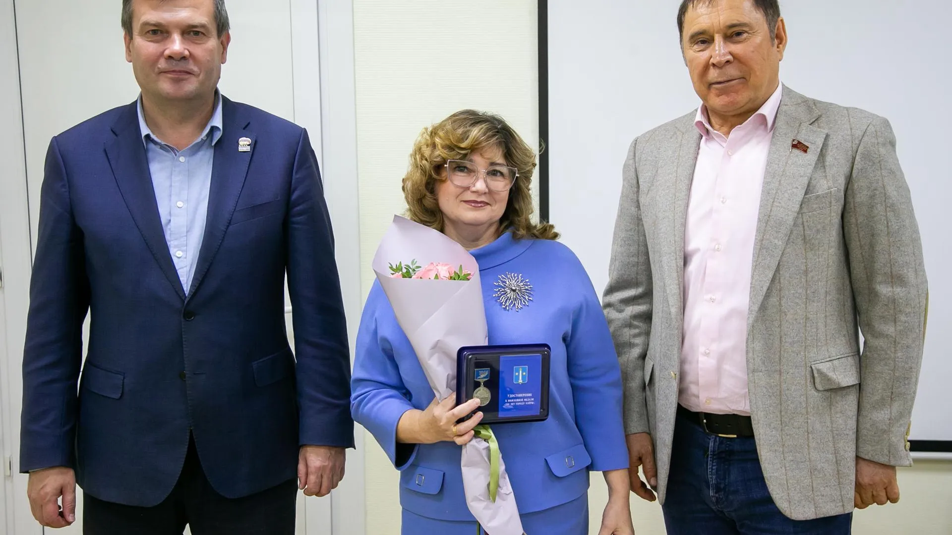 администрация городского округа Коломна