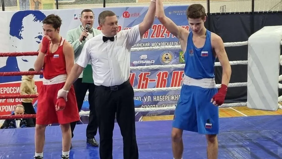 Фото: администрация г.о.Клин