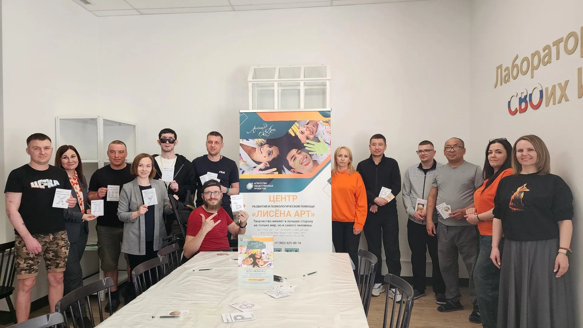 Елена Шумакова