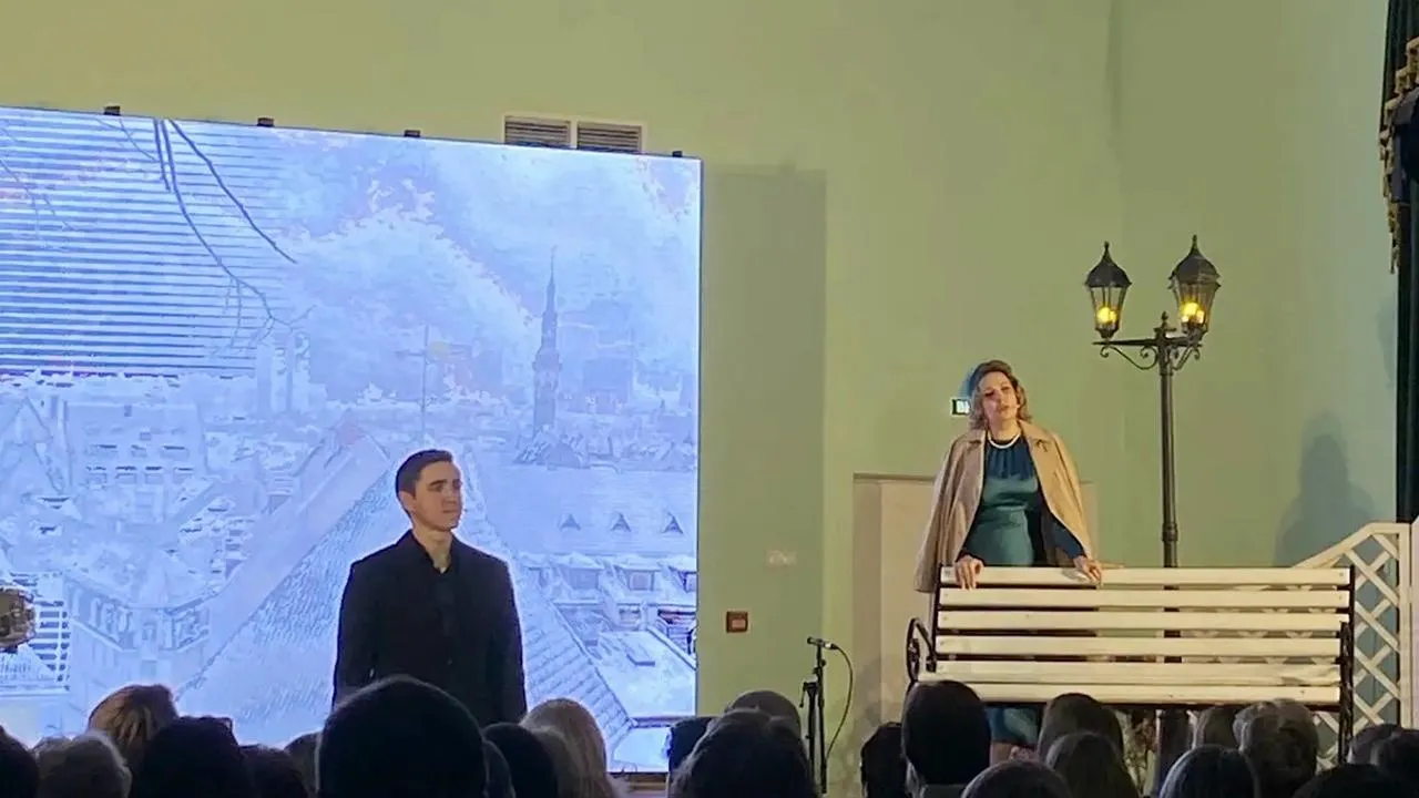 Ступинская филармония