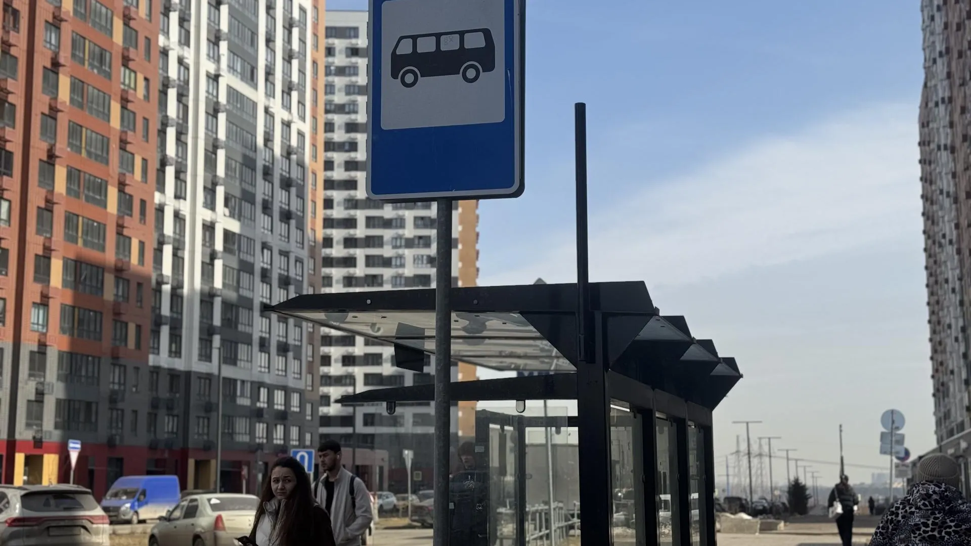 Полина Абраменко