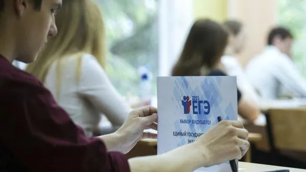 Свыше 19 тысяч человек сдадут ЕГЭ по математике в области