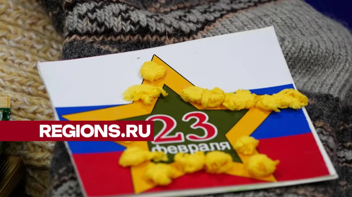 Фото: Дарья Леонова