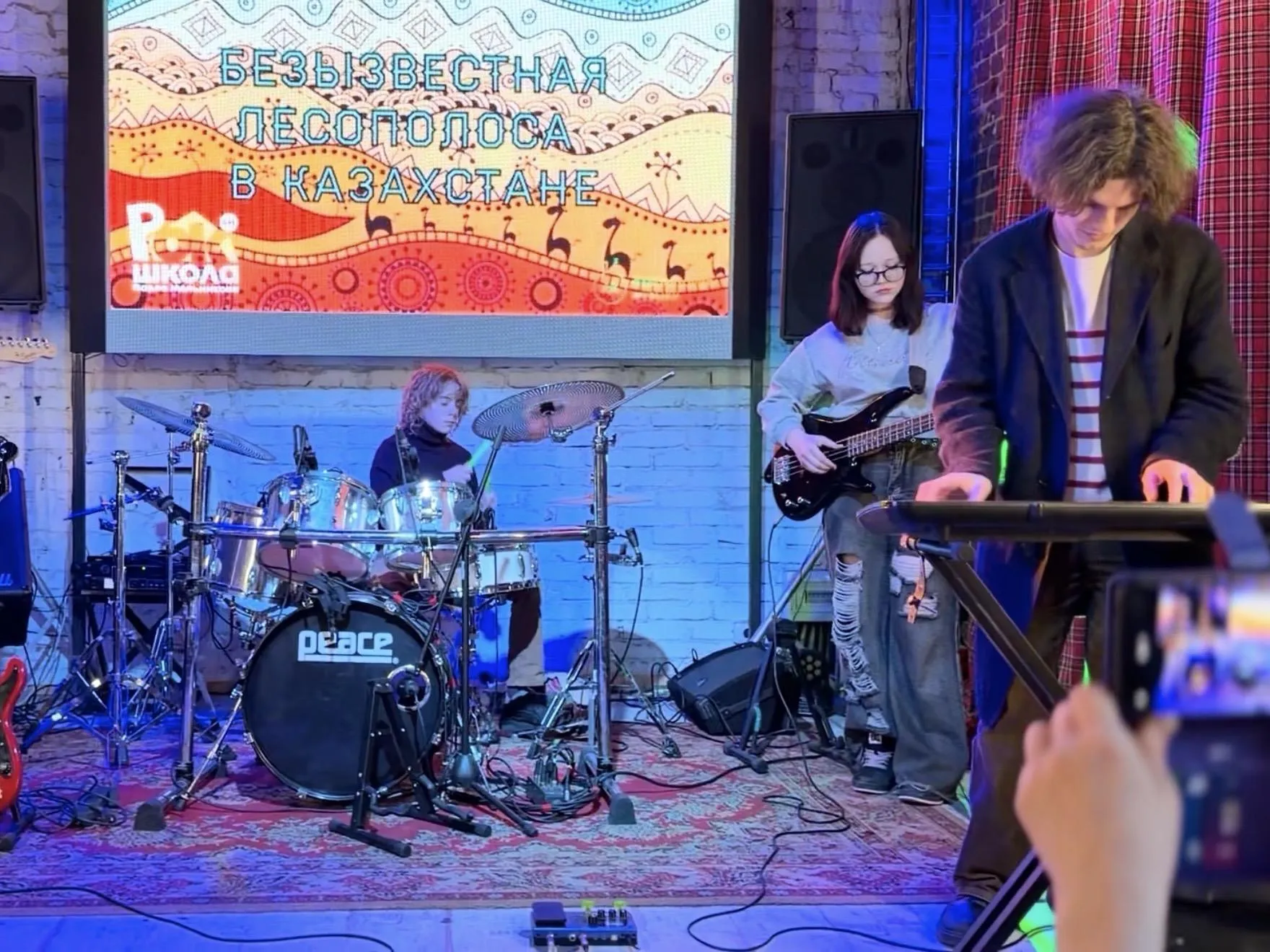 МедиаБанк Подмосковья/Ольга Стаферова