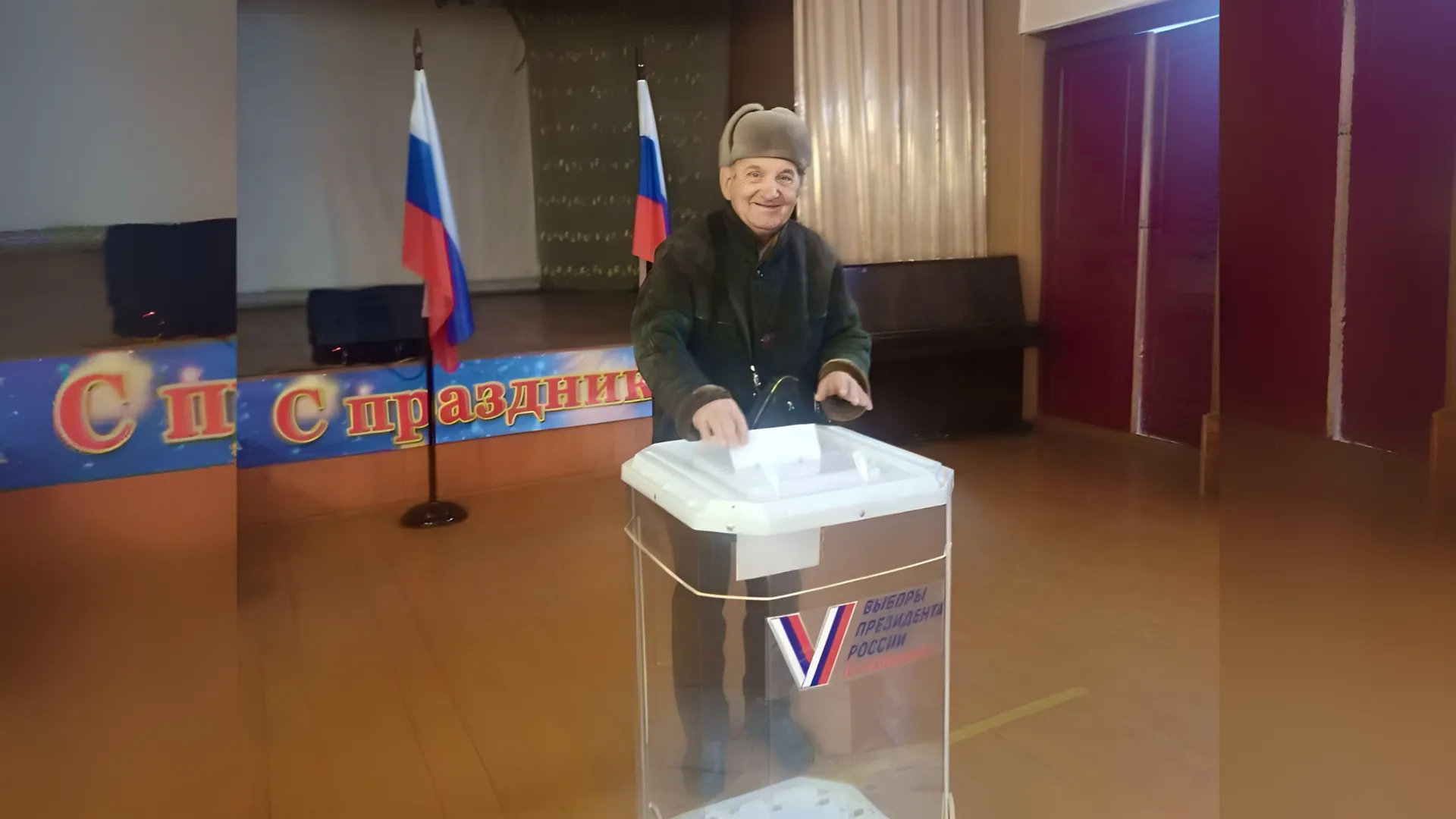 Фото: администрация Волоколамского г.о.