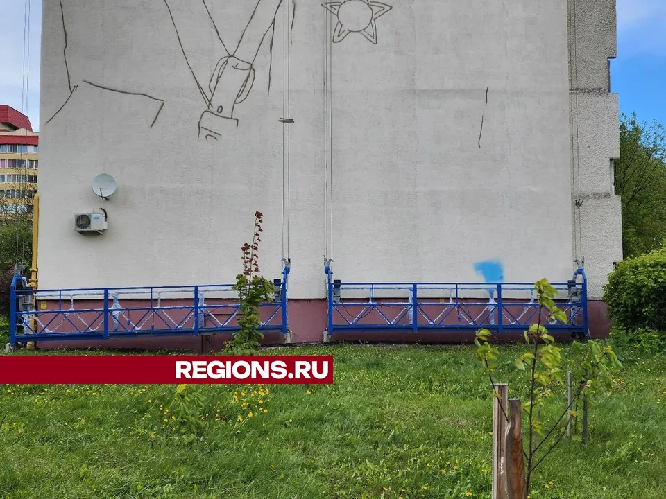 фото: Мария Андрюхина