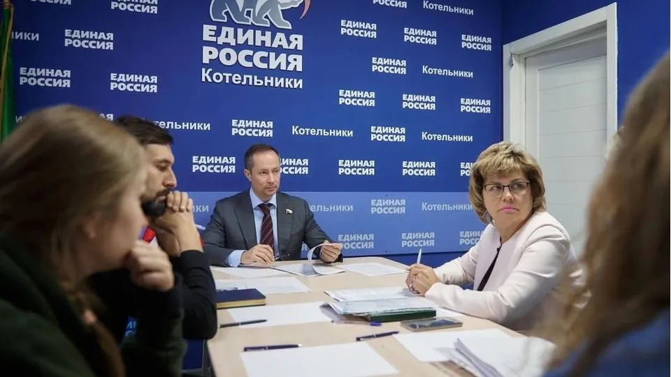 Фото: пресс-служба администрации г.о.Котельники