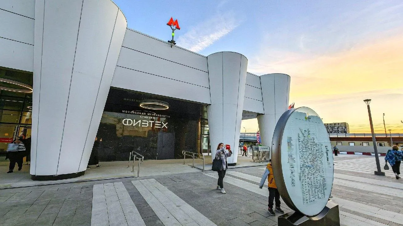 пресс-служба администрации городского округа Долгопрудный