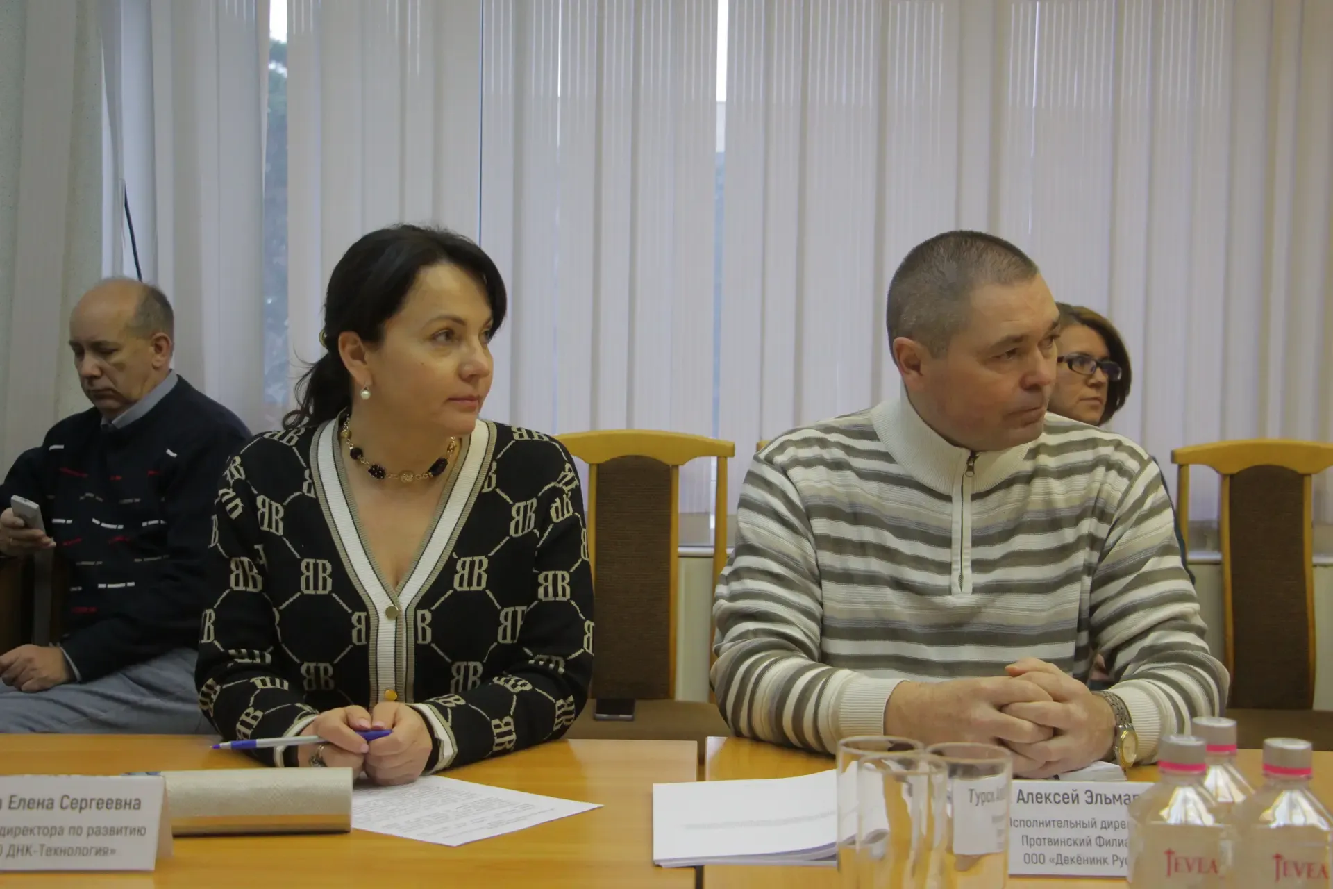 Фото: пресс-служба администрации Протвино