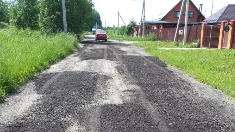 Фото: t.me/agochrodin