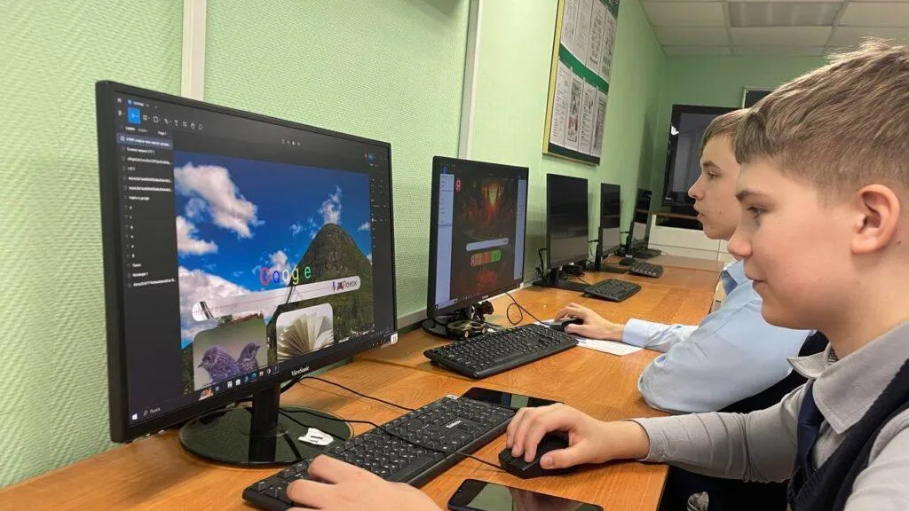 Министерство образования МО