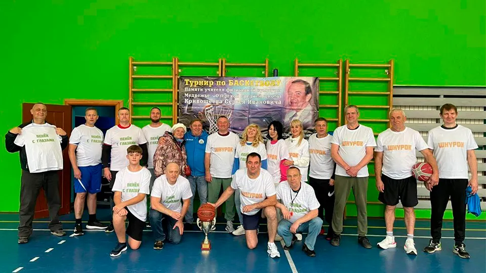 Фото: администрация Щелковского городского округа