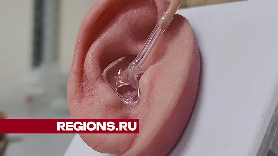 Фото: Regions/Евгения Корытько