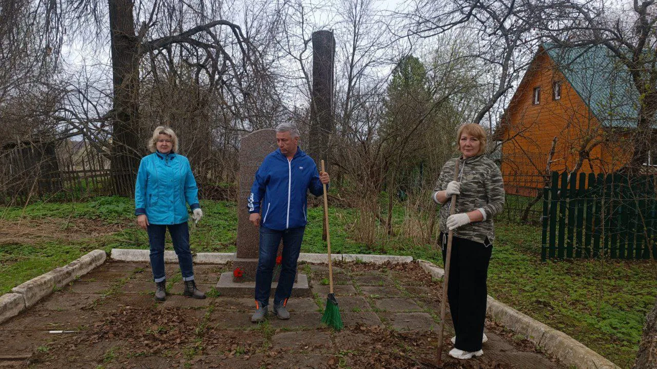 фото: Администрация Волоколамского округа