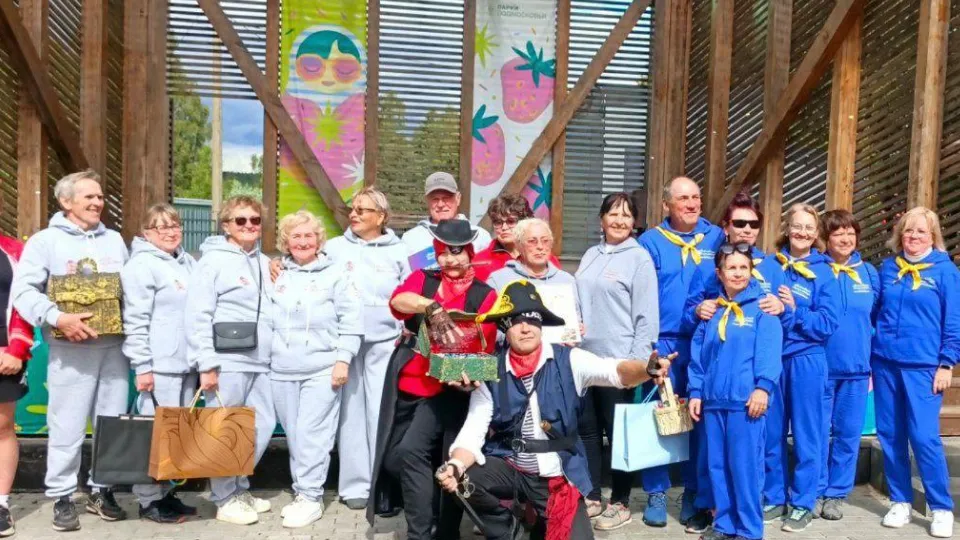 Фото: КЦСОР «Сергиево-Посадский»