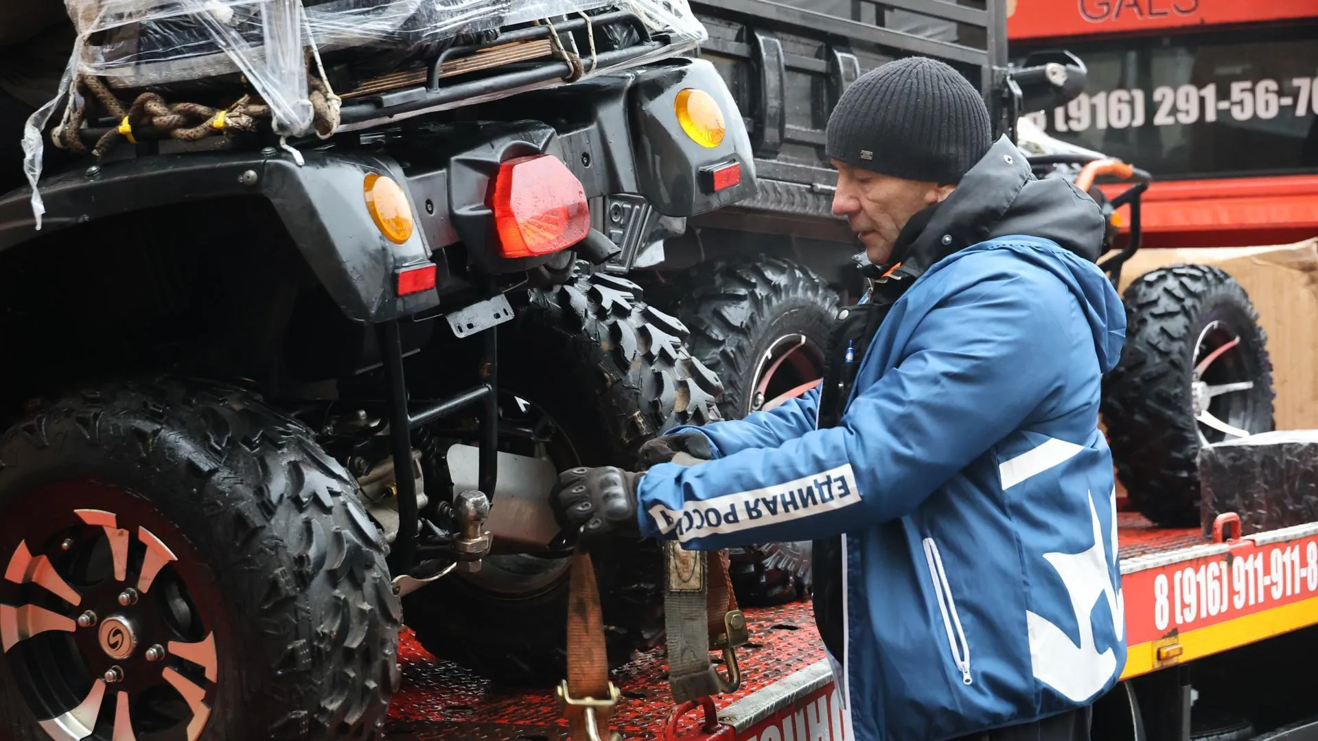 Администрация Павлово-Посадского г. о.