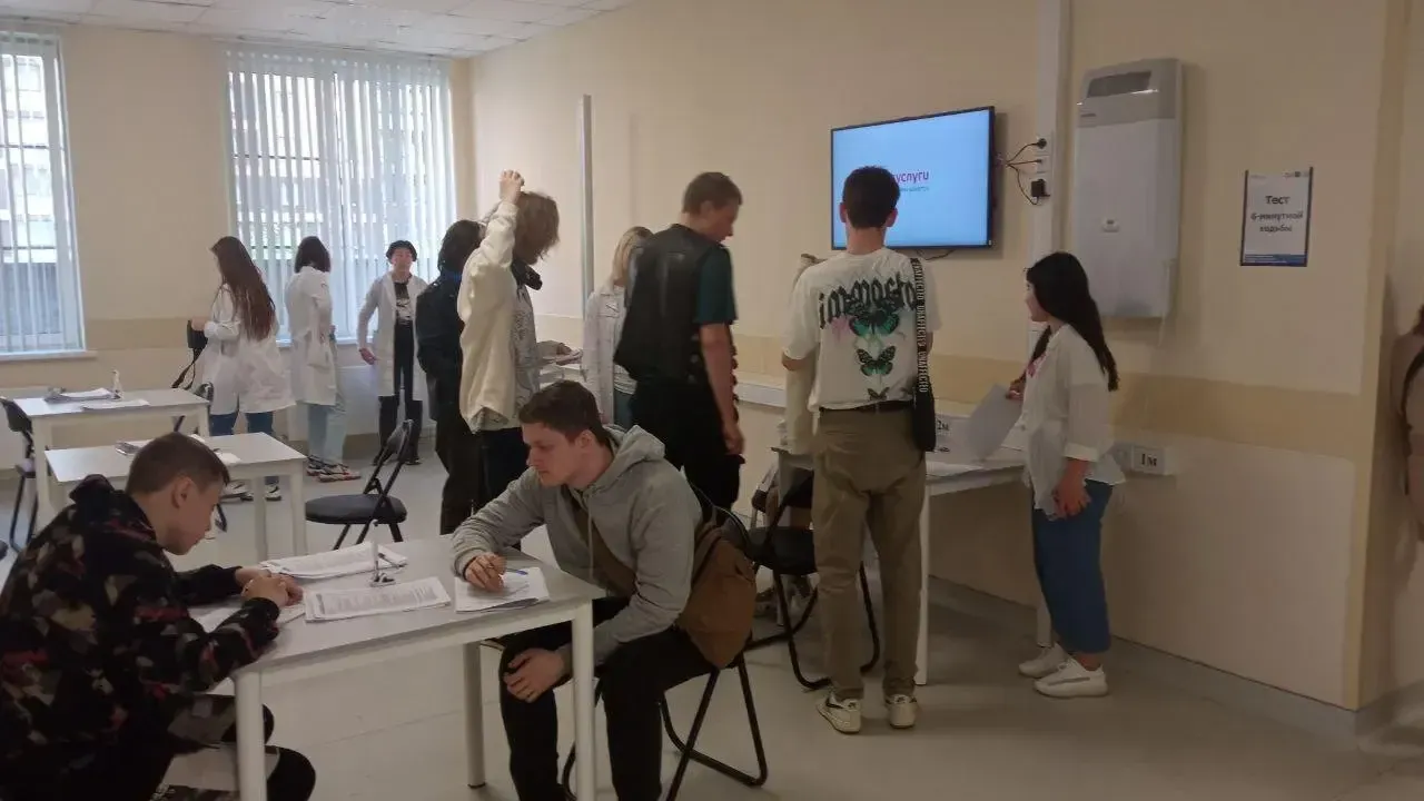 ЦГКб Реутов