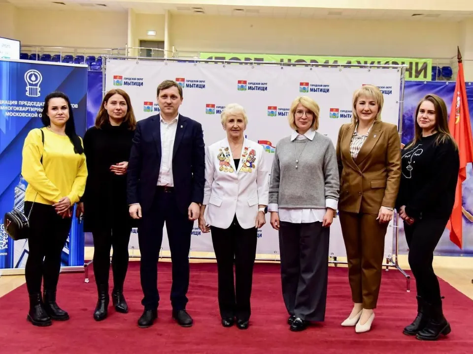 Фото: Министерство территориальной политики Московской области